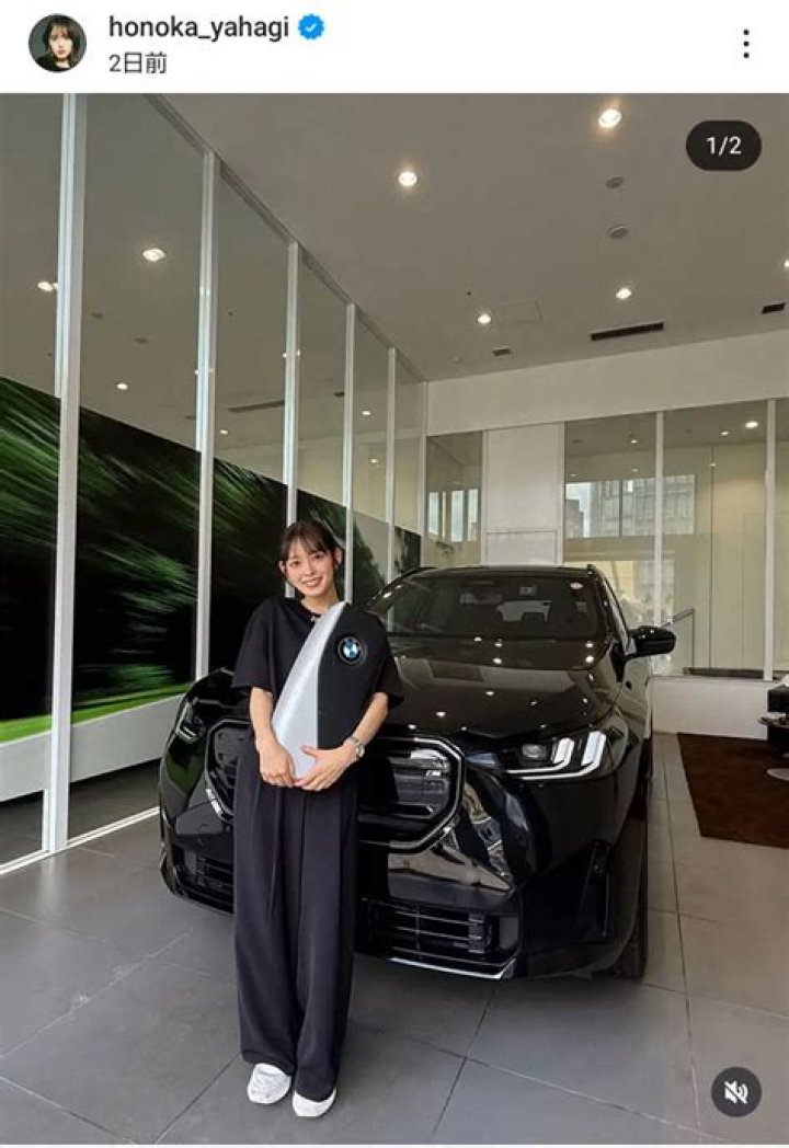 Honoka Yahagi Biography, Age, Height, Husband, Net Worth, Family