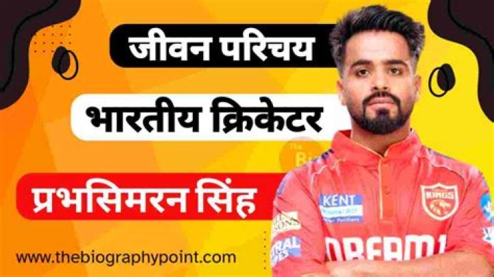 Jeevan Biography, Age, Height, Wife, Net Worth, Family