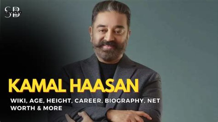Kamal Haasan Biography, Age, Height, Wife, Net Worth, Family