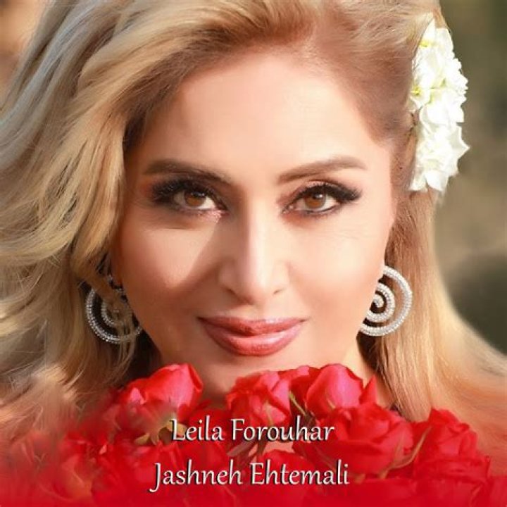 Leila Forouhar biografía, edad, altura, esposa, net worth, familia