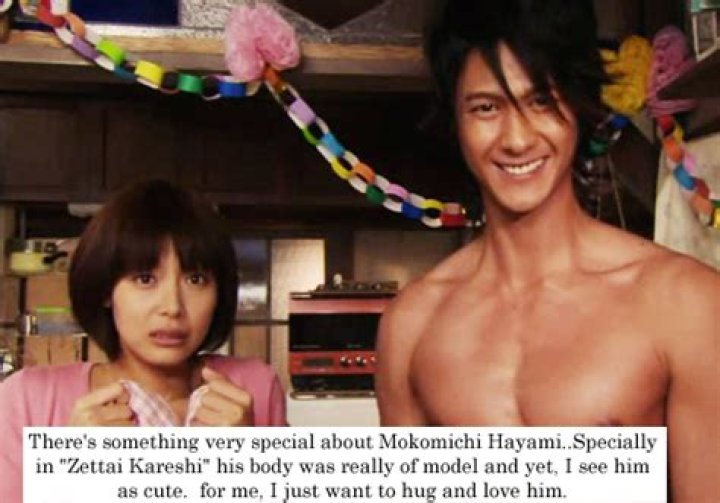 Mokomichi Hayami Biography, Age, Height, Wife, Net Worth, Family