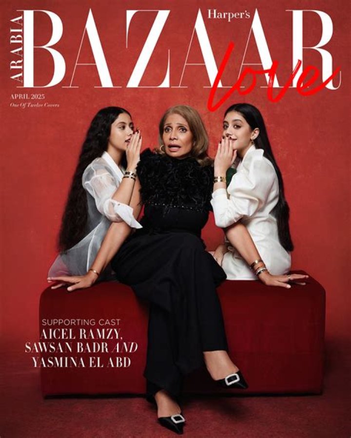 Sawsan Badr Biography, Age, Height, Husband, Net Worth, Family